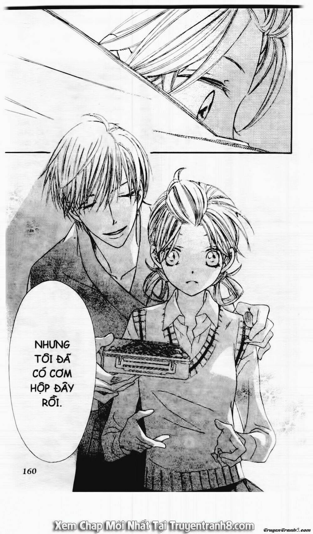 Tiểu Thư Sachie: Chapter 27