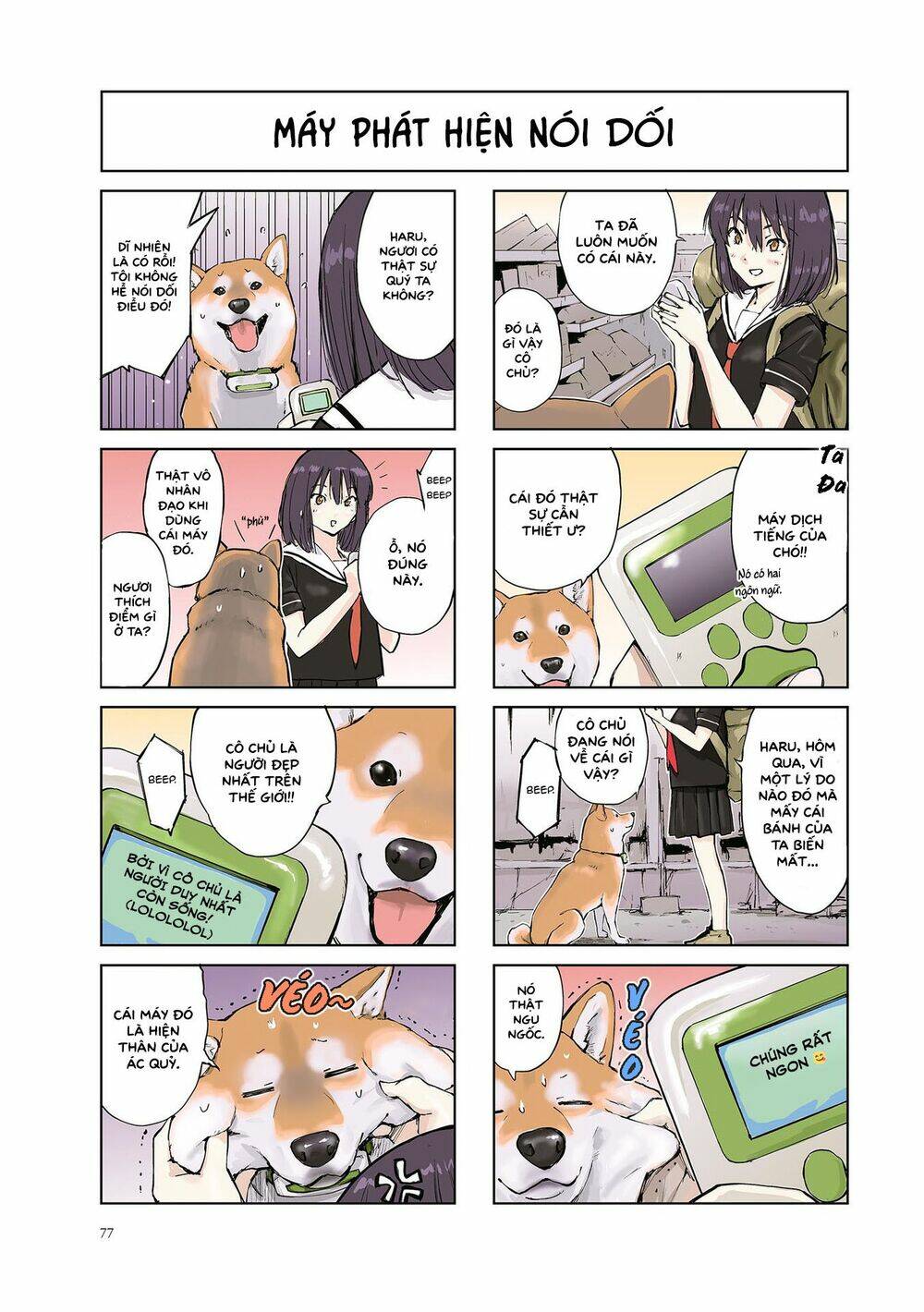 Lang Thang Miền Tận Thế Với Chú Chó Shiba Của Tôi: Chapter 11