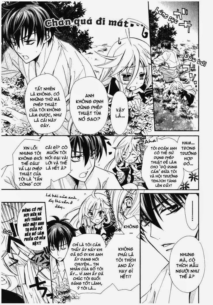 Nụ Hôn Của Công Chúa Tường Vi: Chapter 2