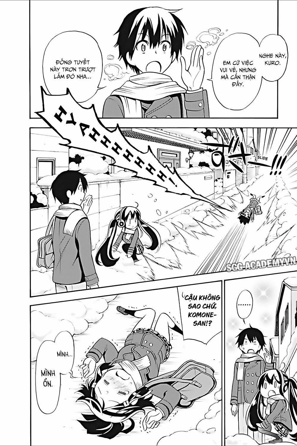 Kyou No Cerberus: Chapter 16