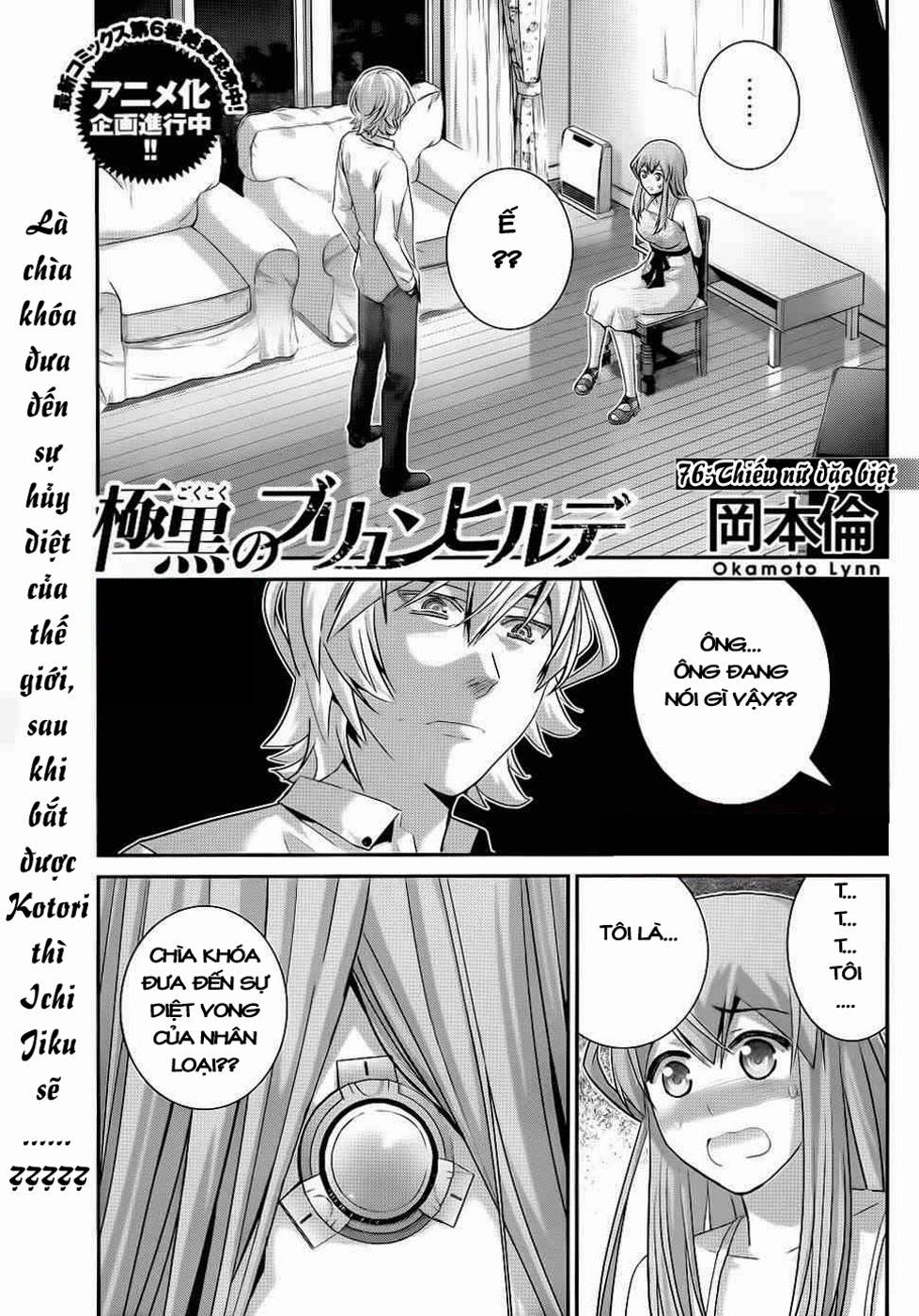 Gokukoku No Brynhildr: Chapter 76