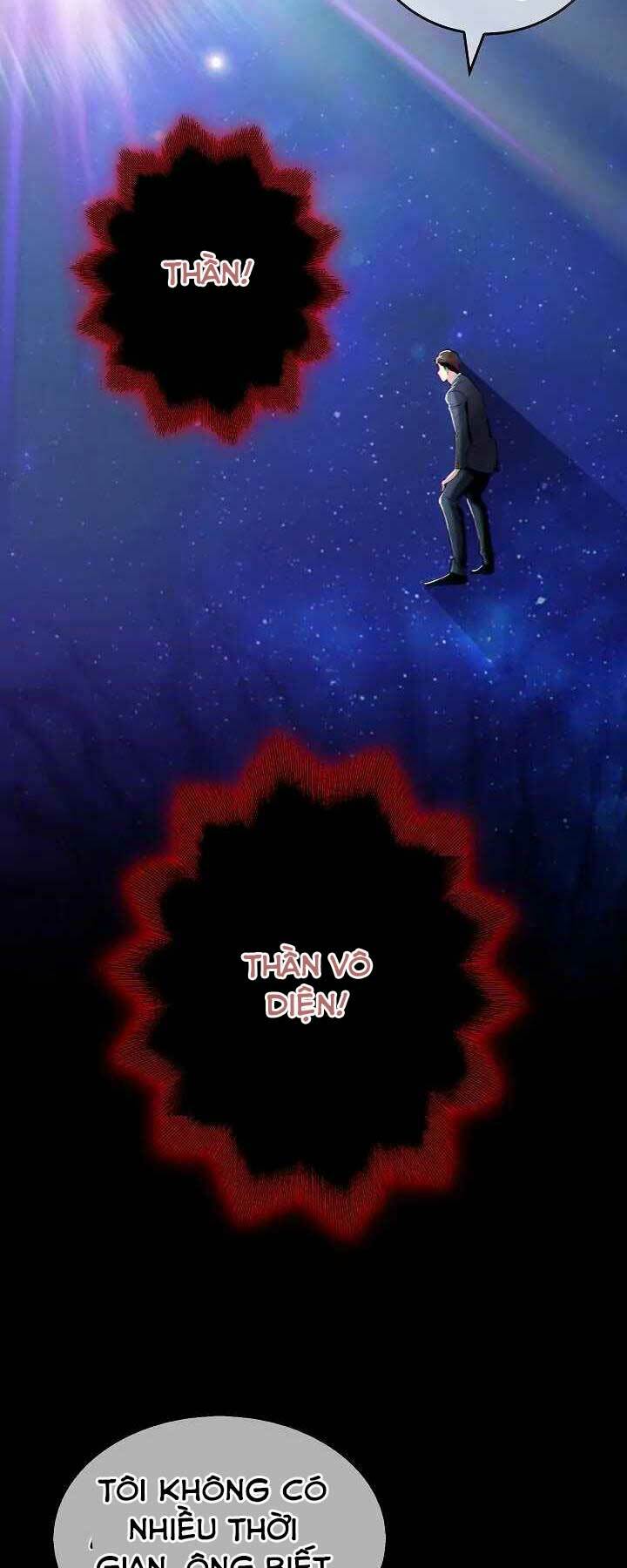 Kẻ Phát Hoạ Ấn Chú: Chapter 1