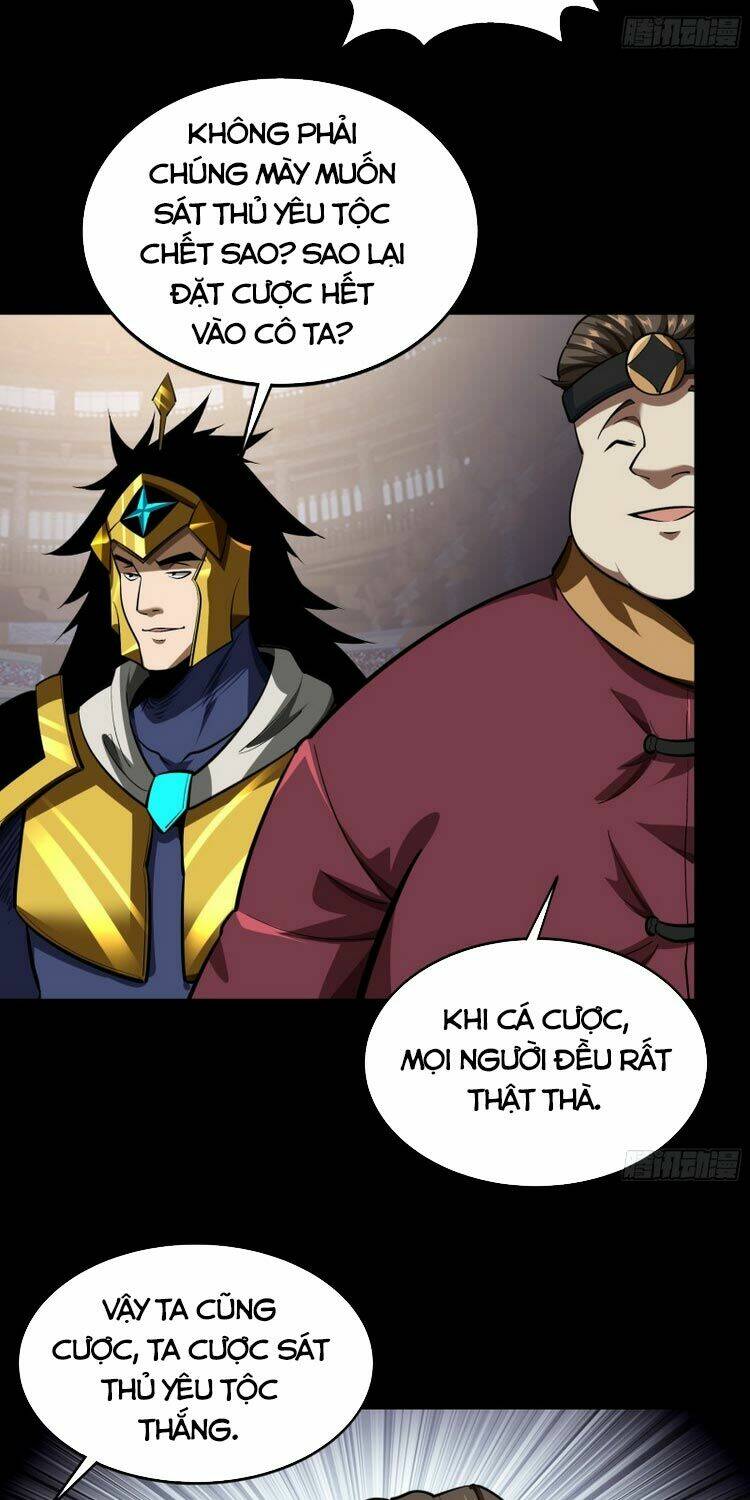 Thanh Đế Truyện: Chapter 115