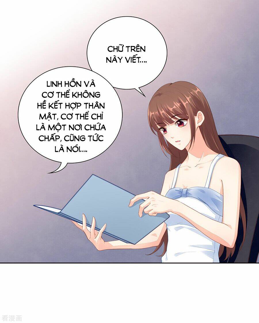 Người Yêu Ẩn Hình Của Ảnh Đế: Chapter 47