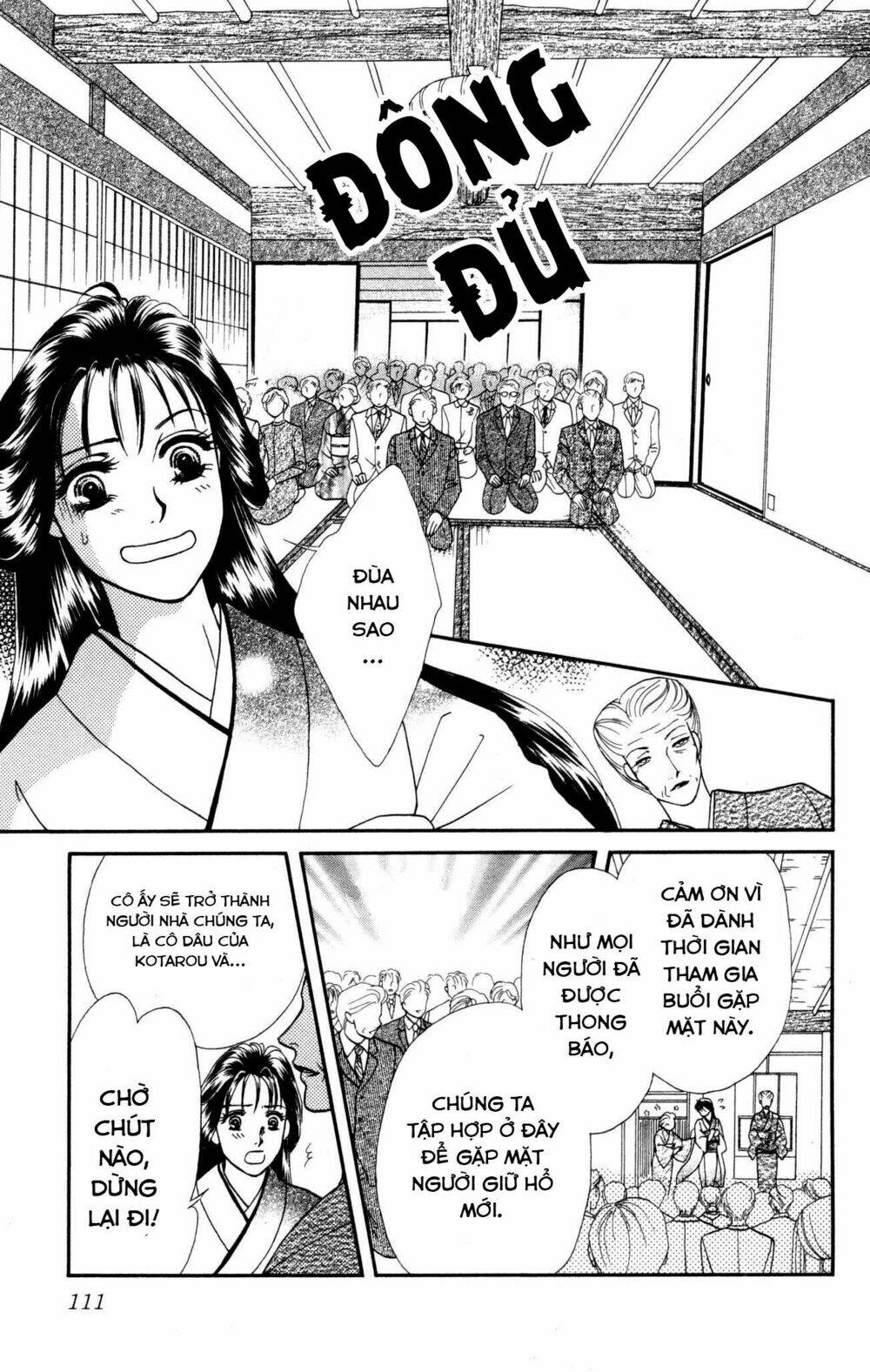 Barairo My Honey: Chapter 3