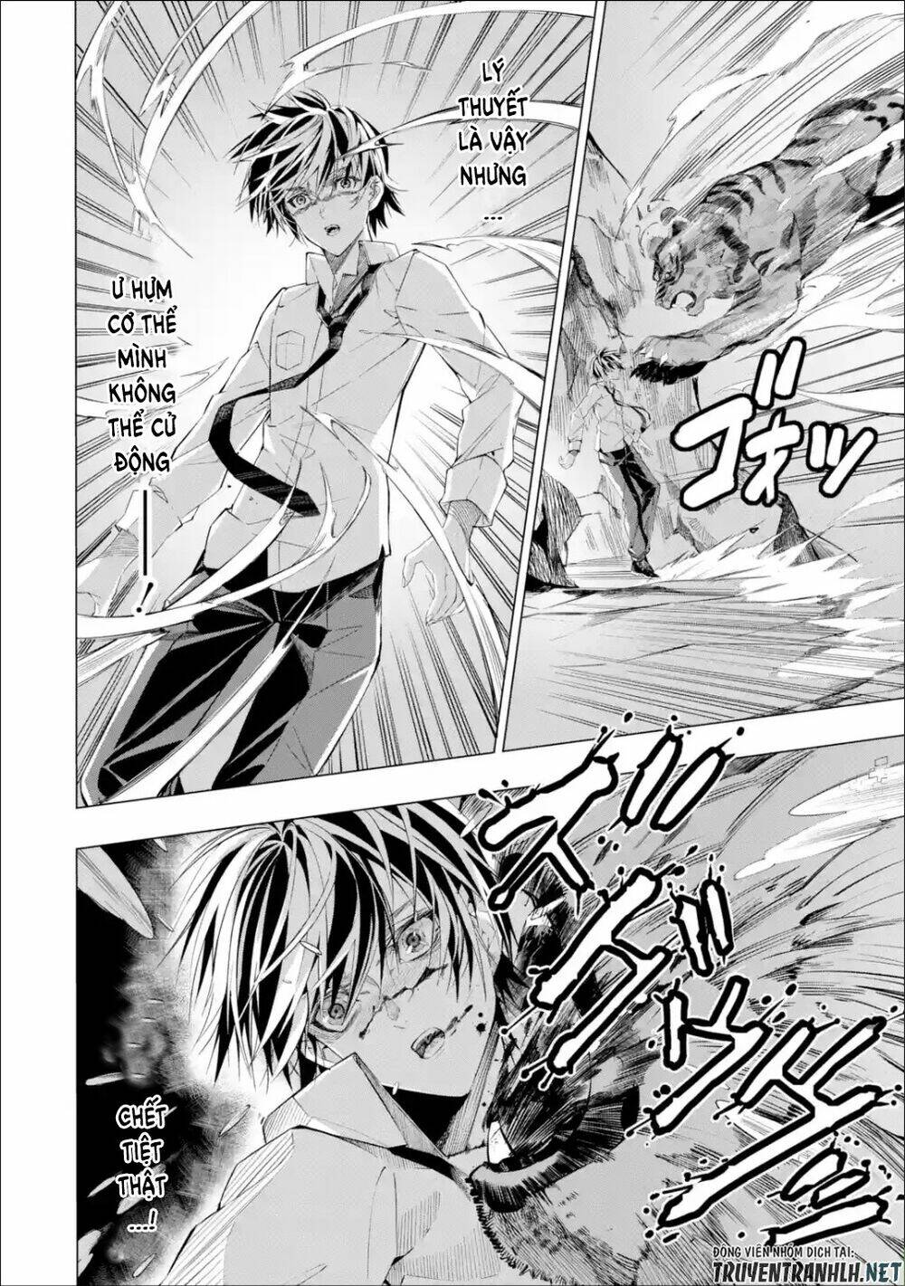 Sarariiman No Fushigina Dungeon: Chapter 1.1