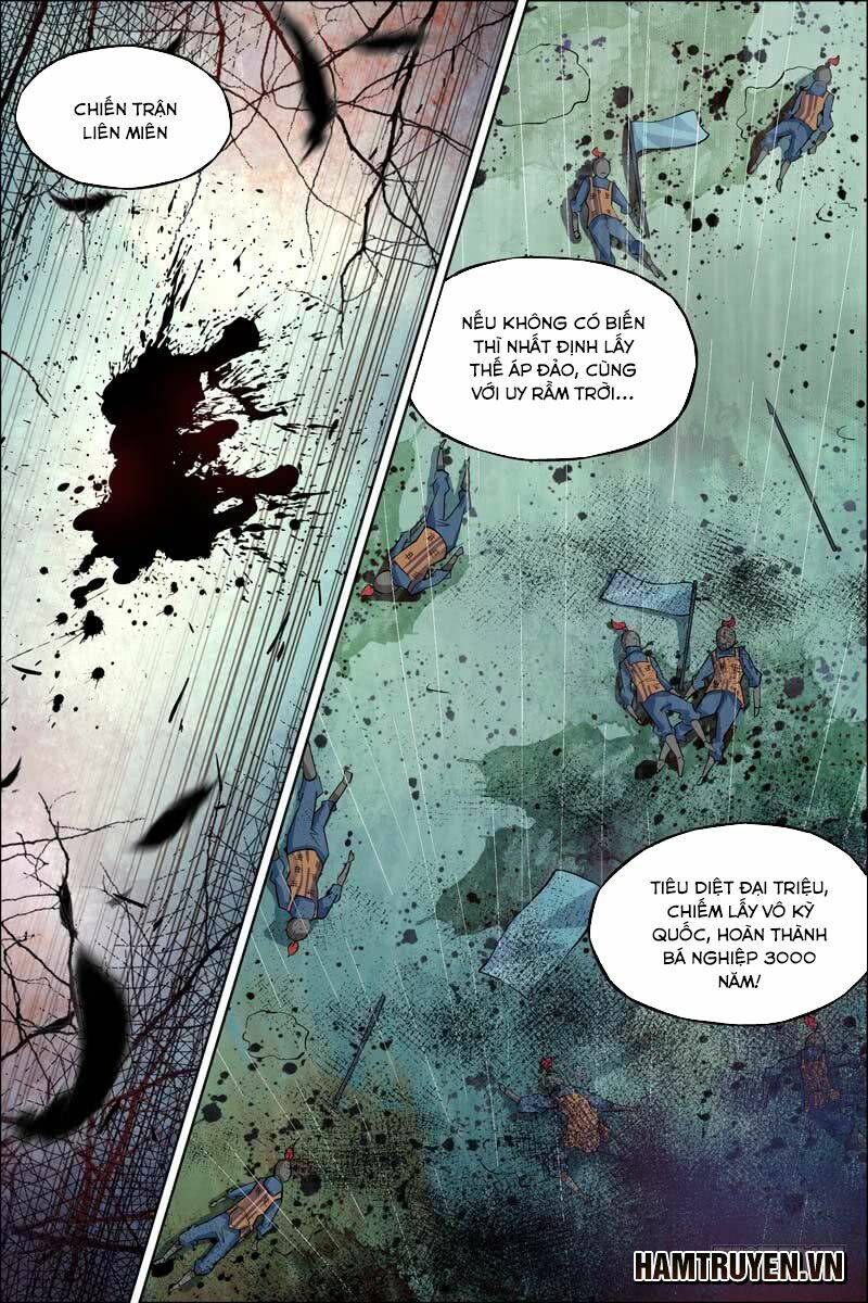 Ngạo Thế Cửu Trọng Thiên: Chapter 51.5