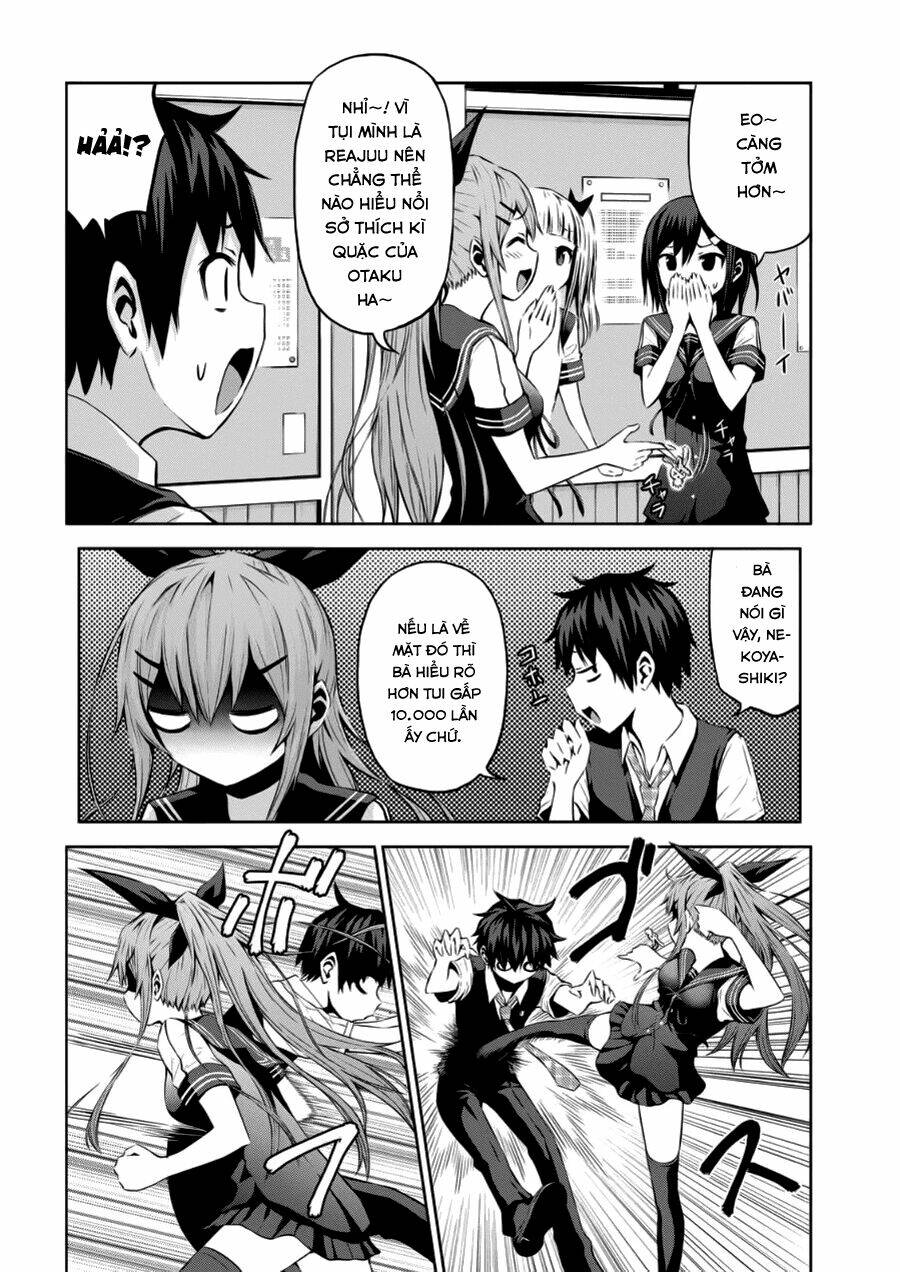 Chiko-Tan, Kowareru: Chapter 1