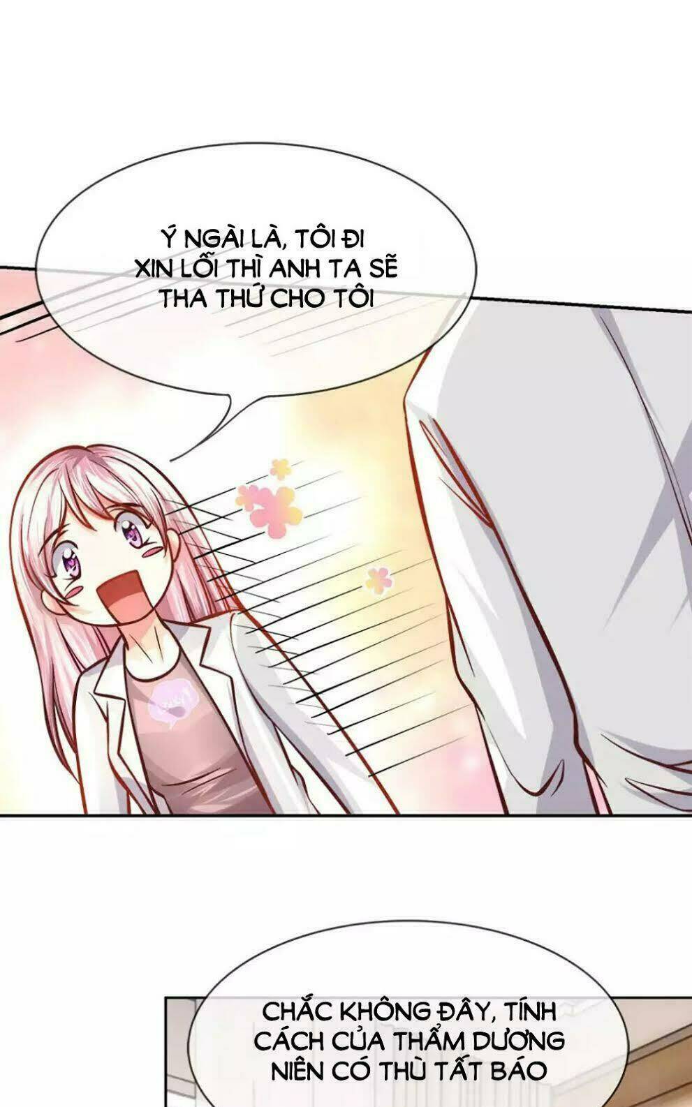 Y Sủng Thành Hôn: Chapter 7