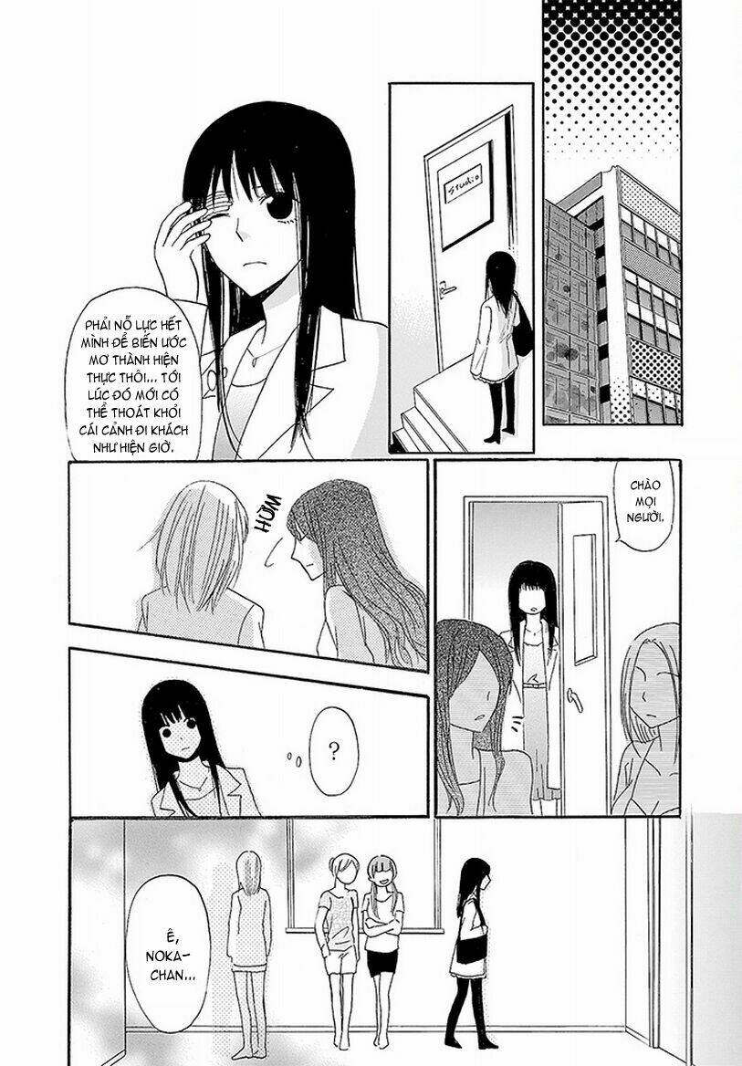 Noushou Sakuretsu Girl: Chapter 1