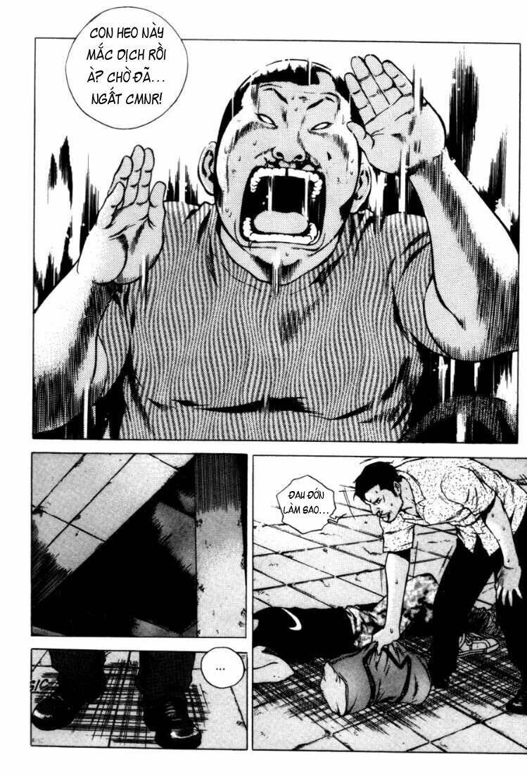 High School: Chapter 70