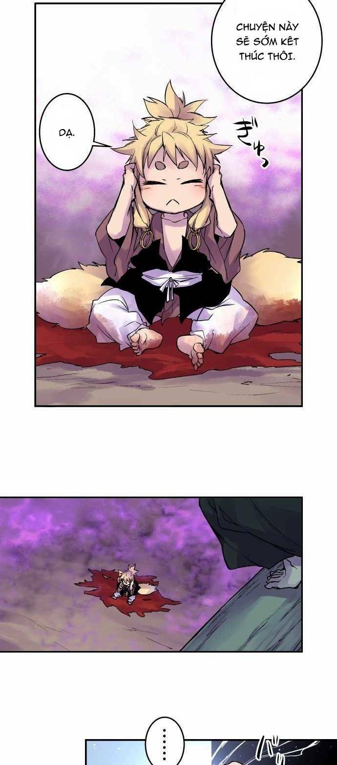 Ake No Tobari: Chapter 104