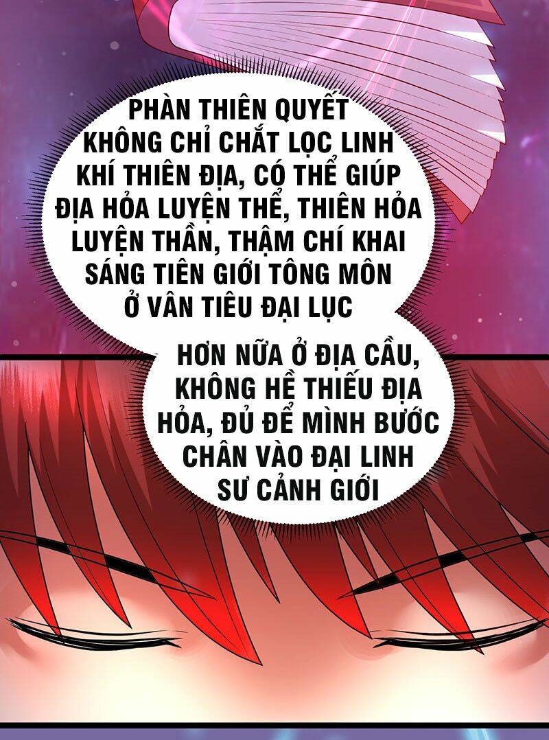 Tiên Vương Trùng Sinh: Chapter 37