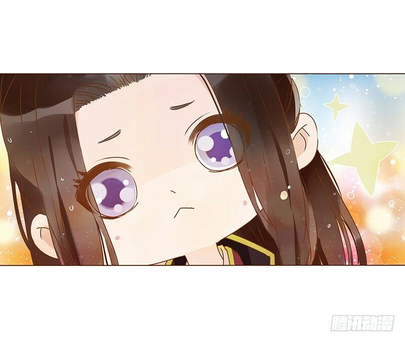 Đế Vương Trắc: Chapter 127