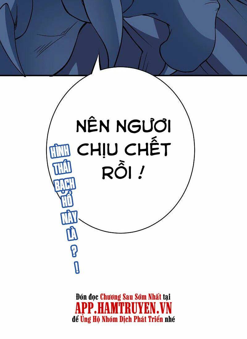 Phục Thiên Thánh Chủ: Chapter 197