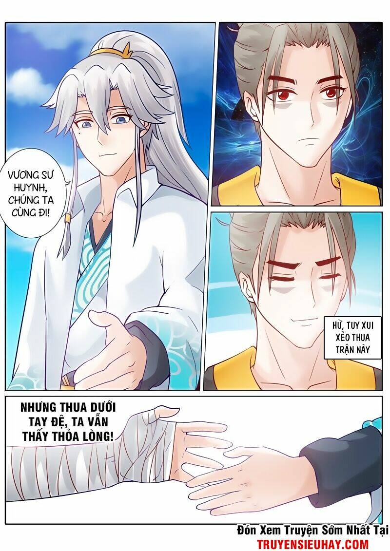 Chư Thiên Ký: Chapter 93