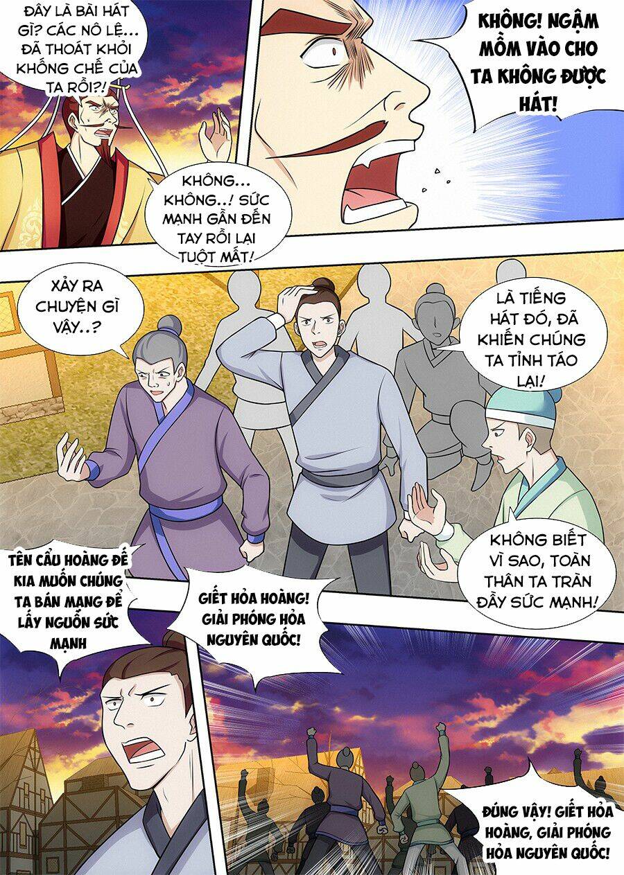 Tối Cường Phản Sáo Lộ Hệ Thống: Chapter 110