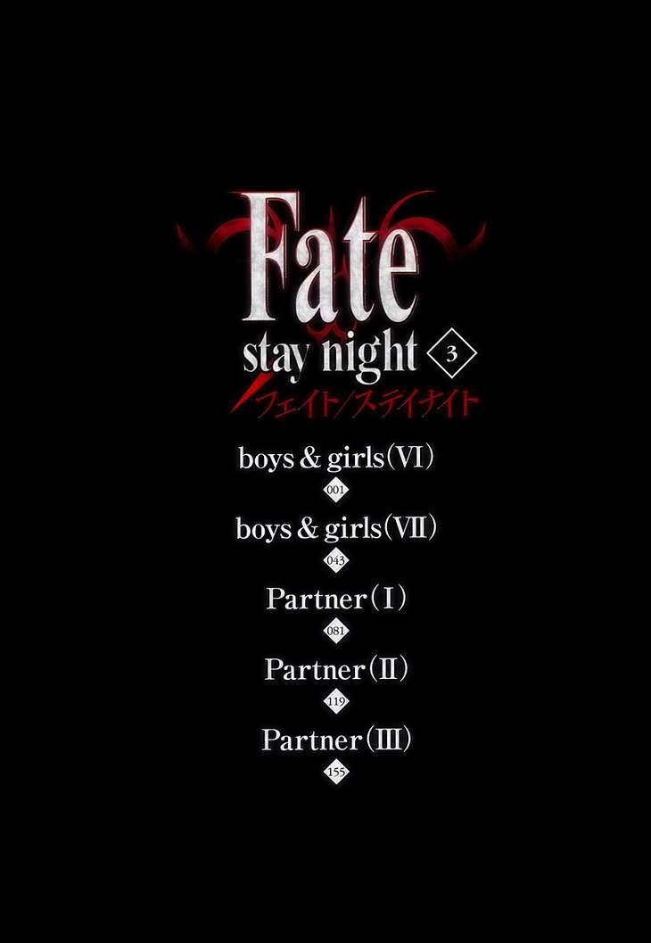 Fate Stay Night: Chapter 10