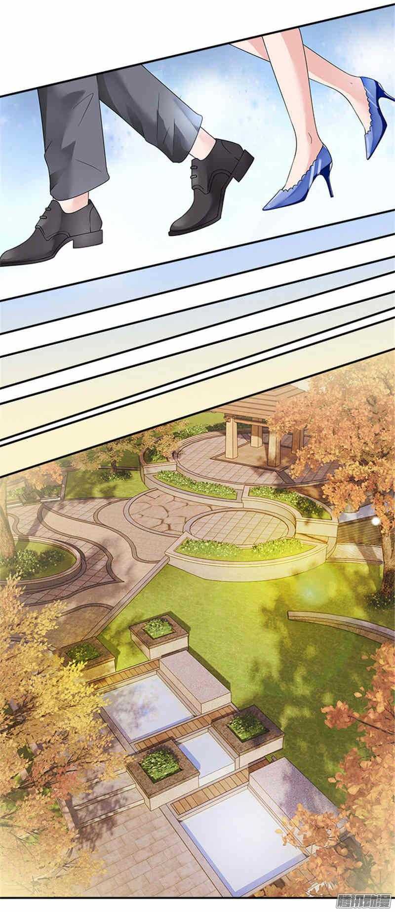 Tiểu Tâm Can Tuyệt Sủng Của Lạc Tiên Sinh: Chapter 39