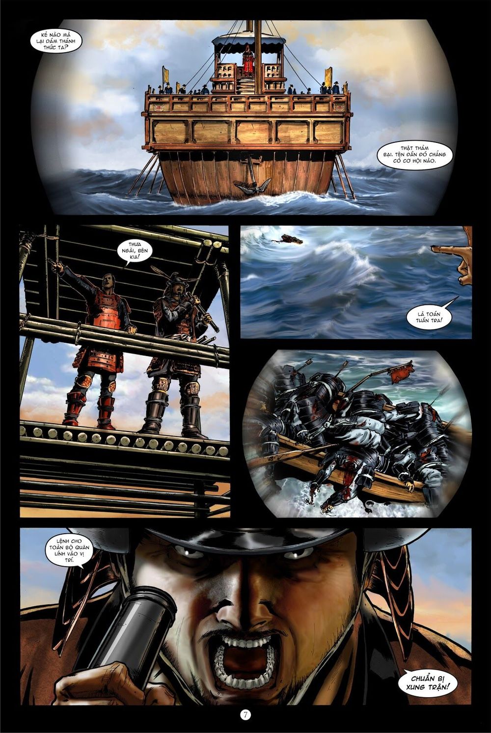 Lí Thuấn Thuần: Chiến Binh Và Hộ Thế Giả: Chapter 1