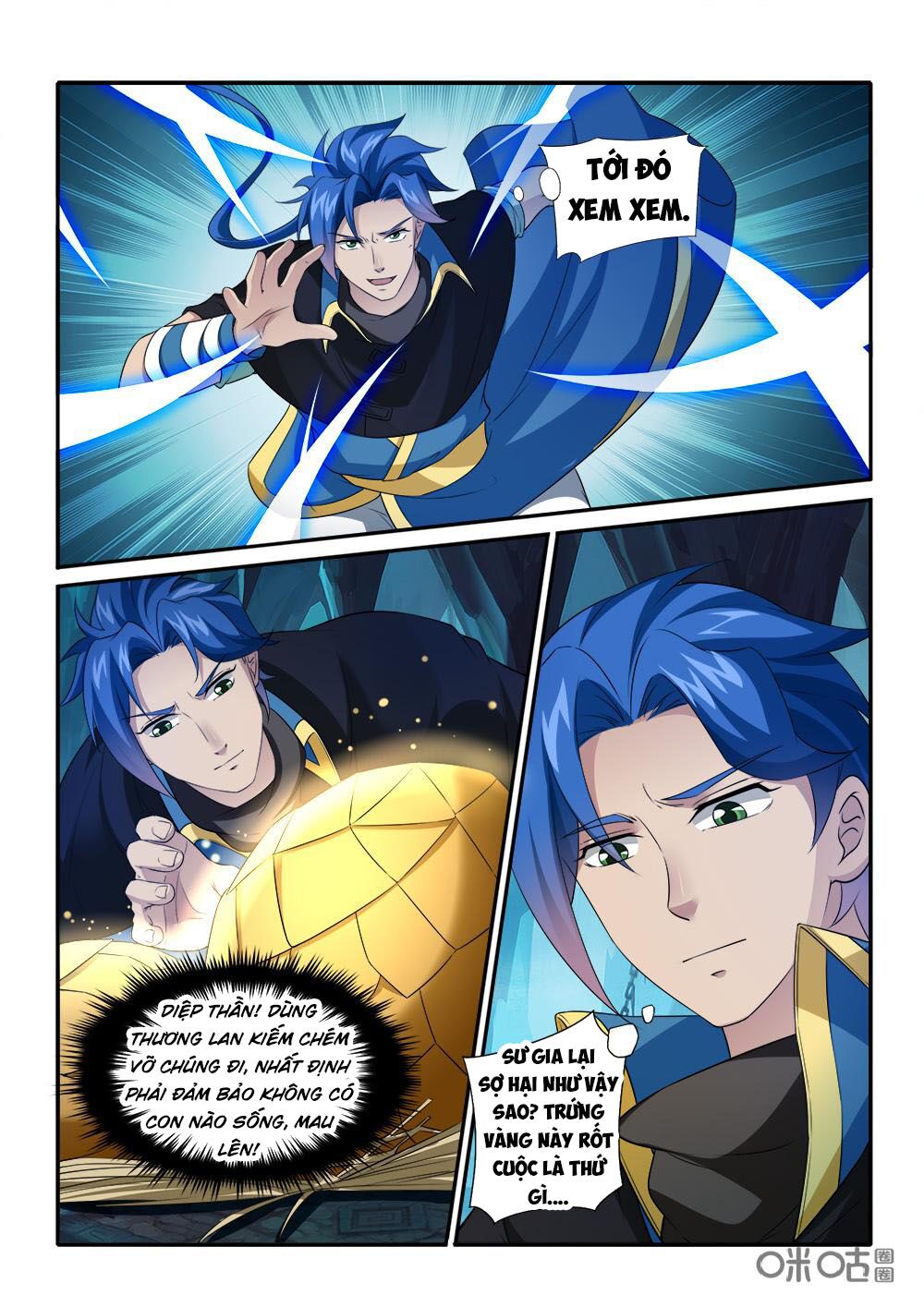 Cửu Tinh Thiên Thần Quyết: Chapter 226