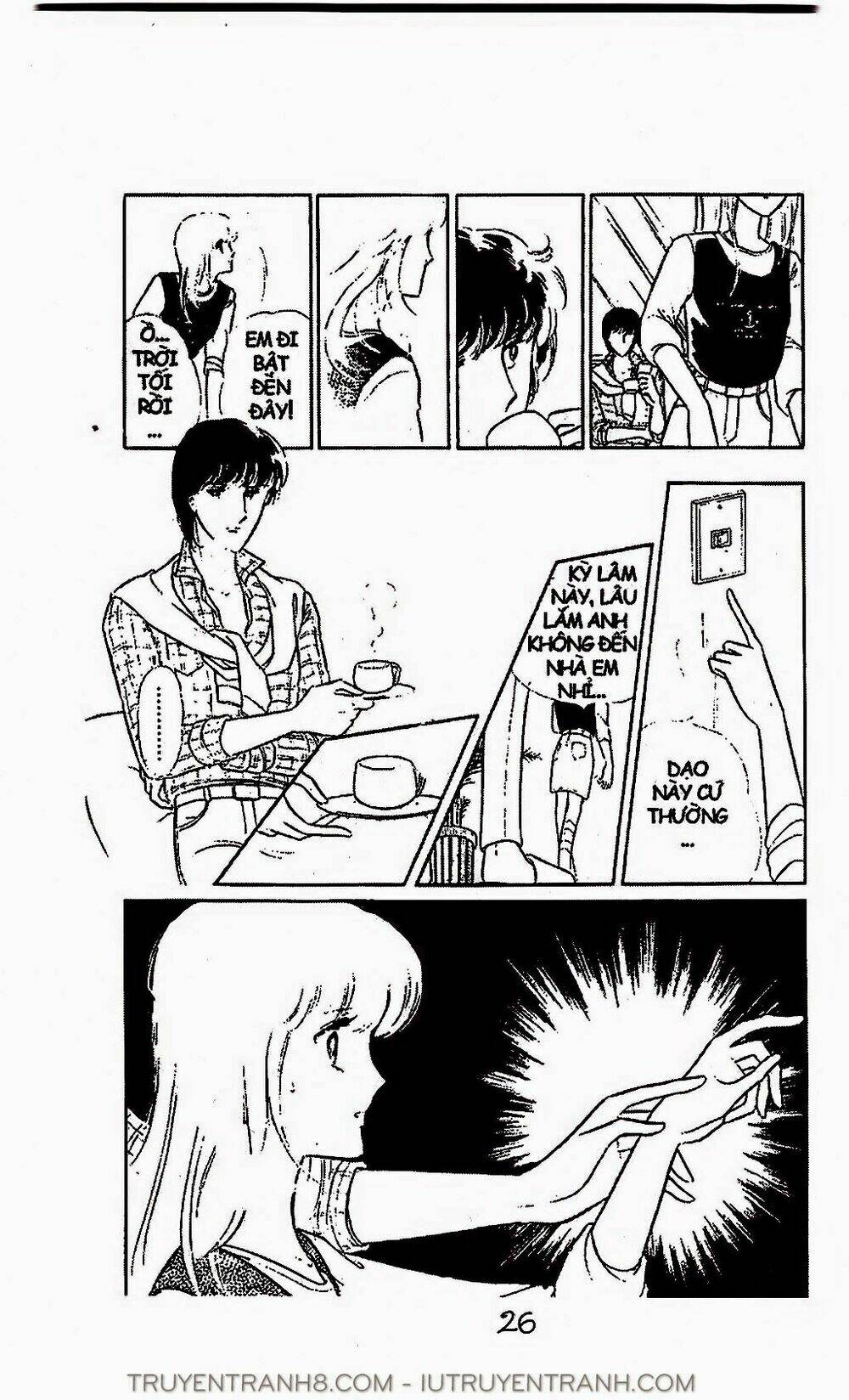 Mimi Kỳ Lạ: Chapter 17.2