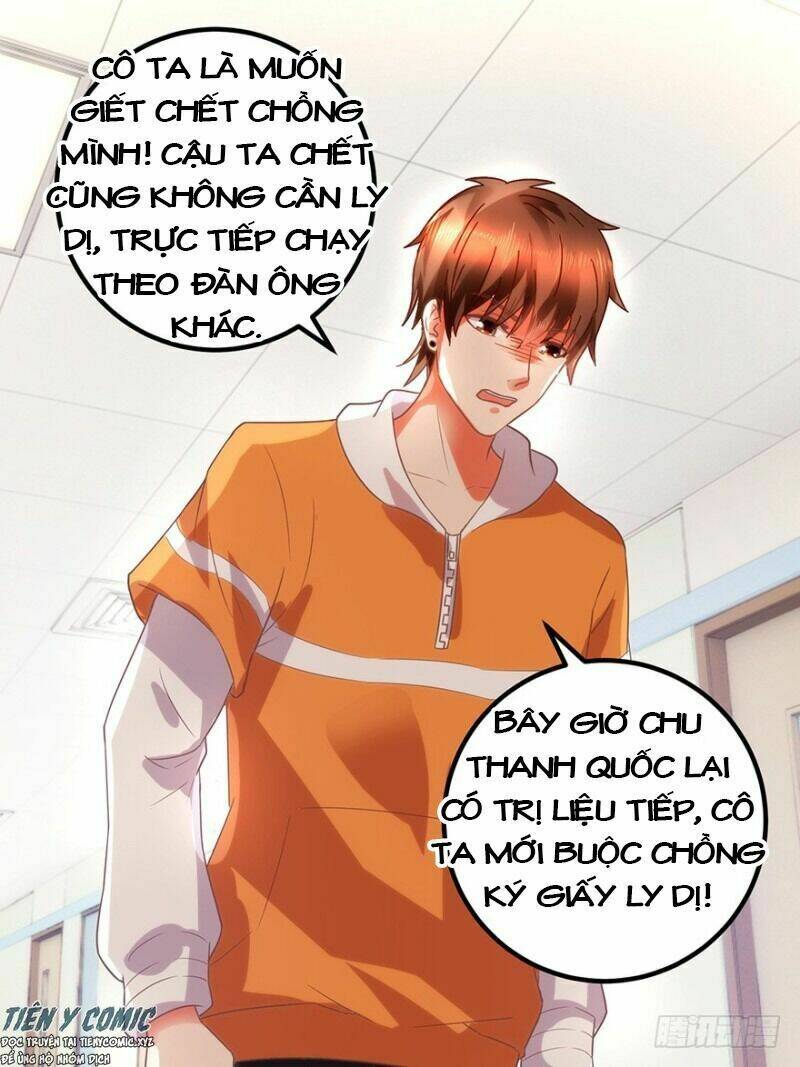 Thấu Thị Tiên Y: Chapter 109