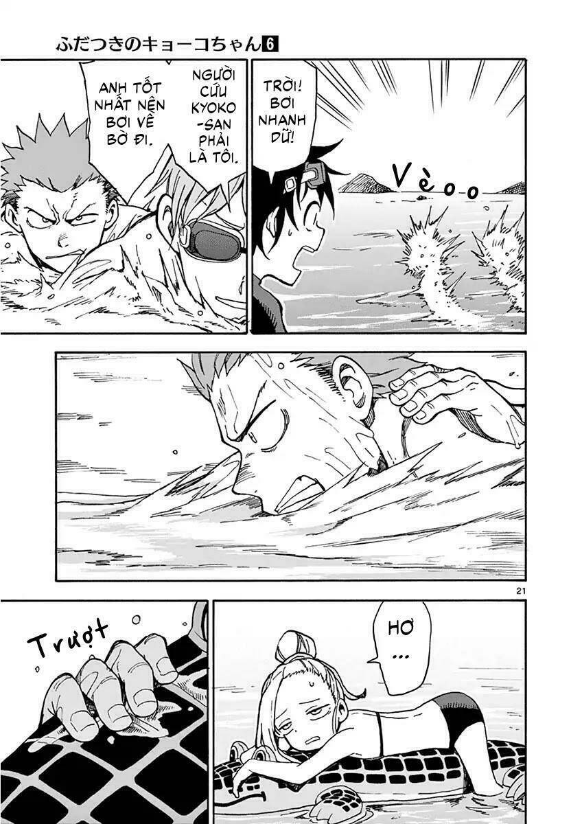 Fudatsuki No Kyoko-Chan: Chapter 30
