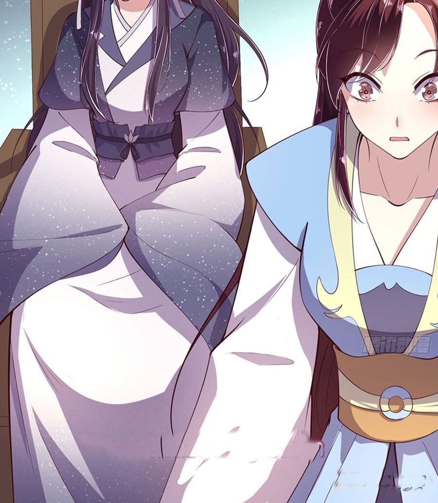 Phượng Ngự Tà Vương: Chapter 12