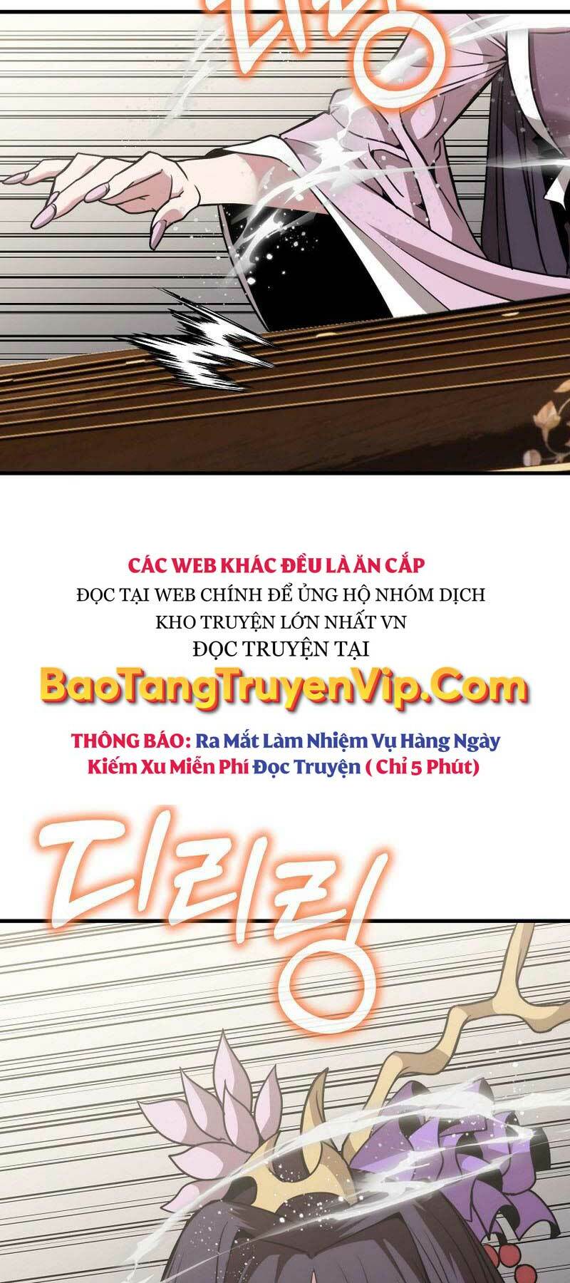 Đông Phương Bất Bại: Chapter 11