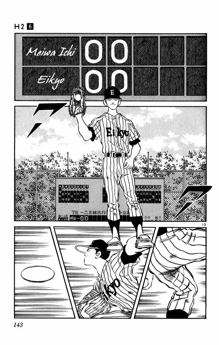 H2: Chapter 57