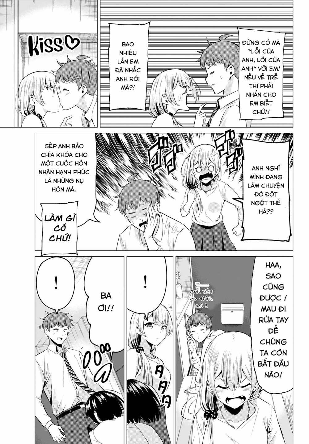Sekai Ka Kanojo Ka Erabenai: Chapter 40