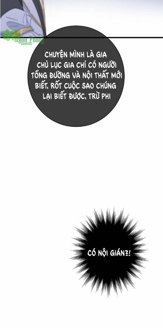 Dữ Tử Thành Thuyết: Chapter 14