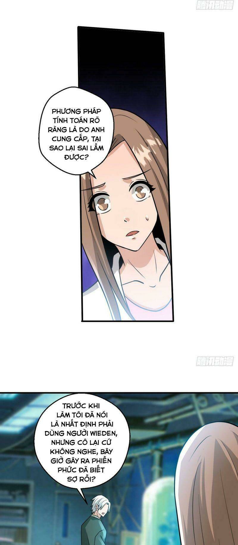 Quỷ Quyệt @Ai: Chapter 18