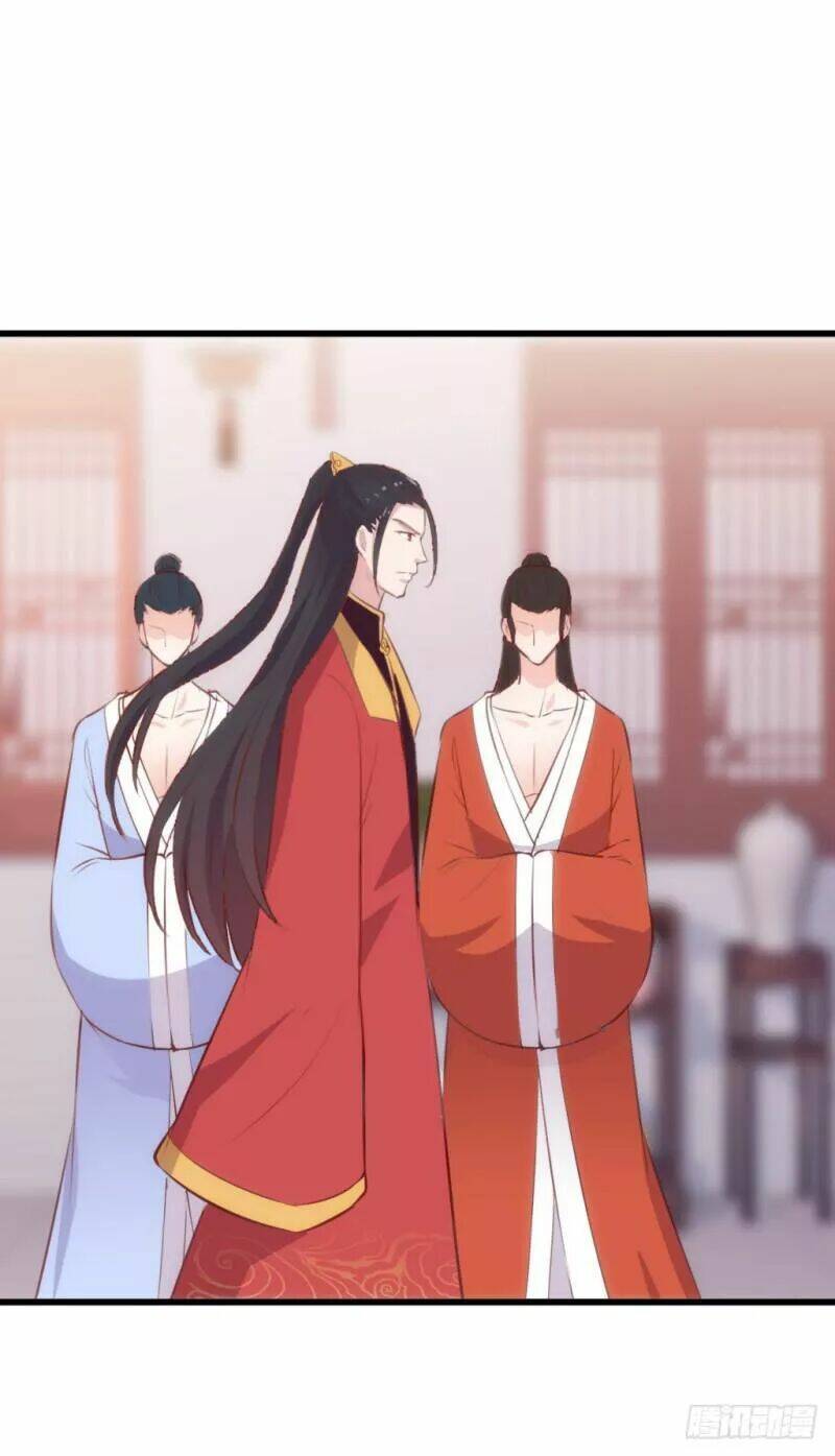Bẩm Báo Công Chúa !: Chapter 26