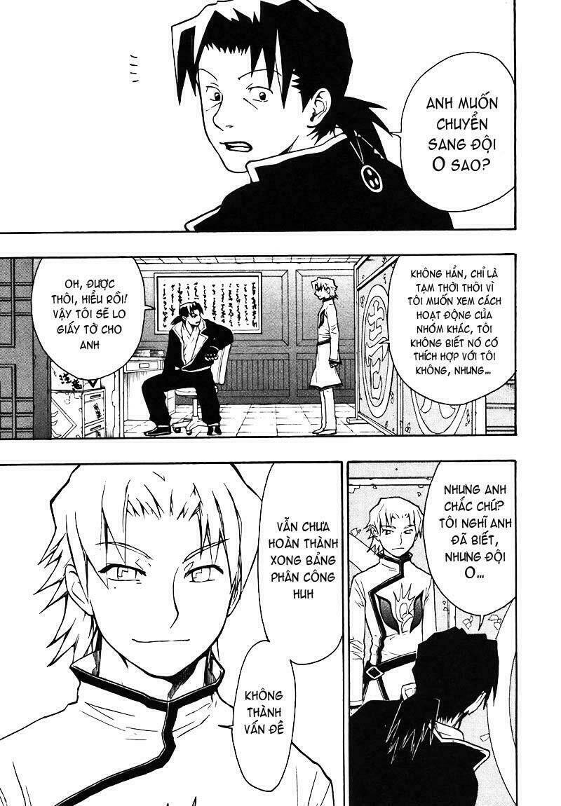 Dragon Eye: Chapter 3