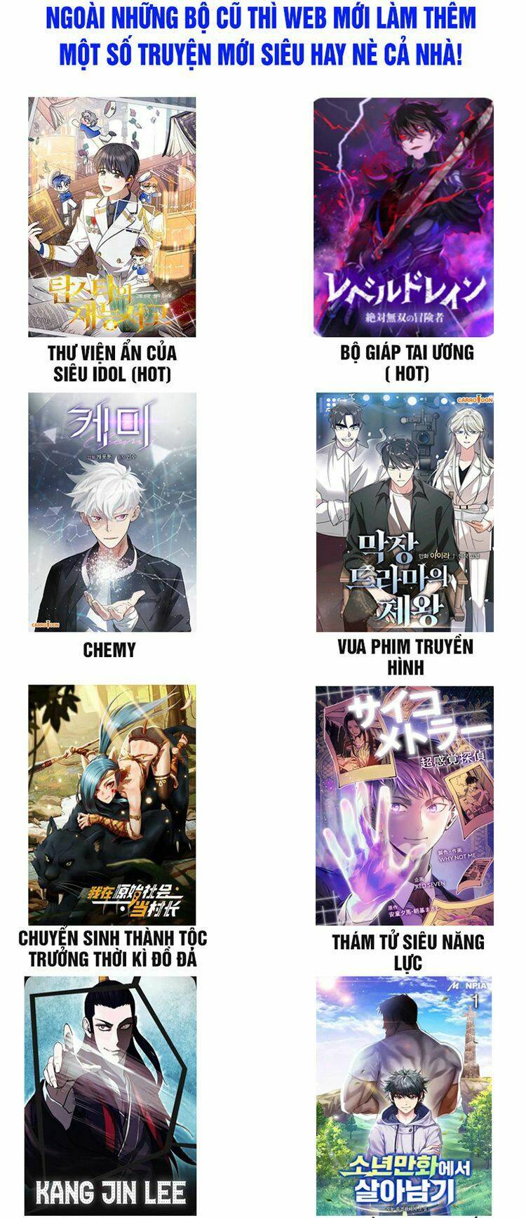 Trò Chơi Của Chúa Thượng: Chapter 7