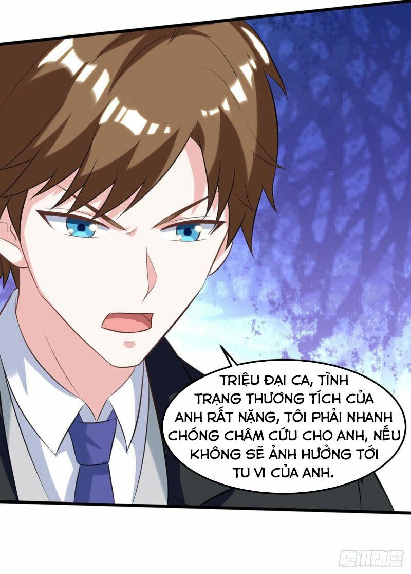 Thần Cấp Thấu Thị: Chapter 109
