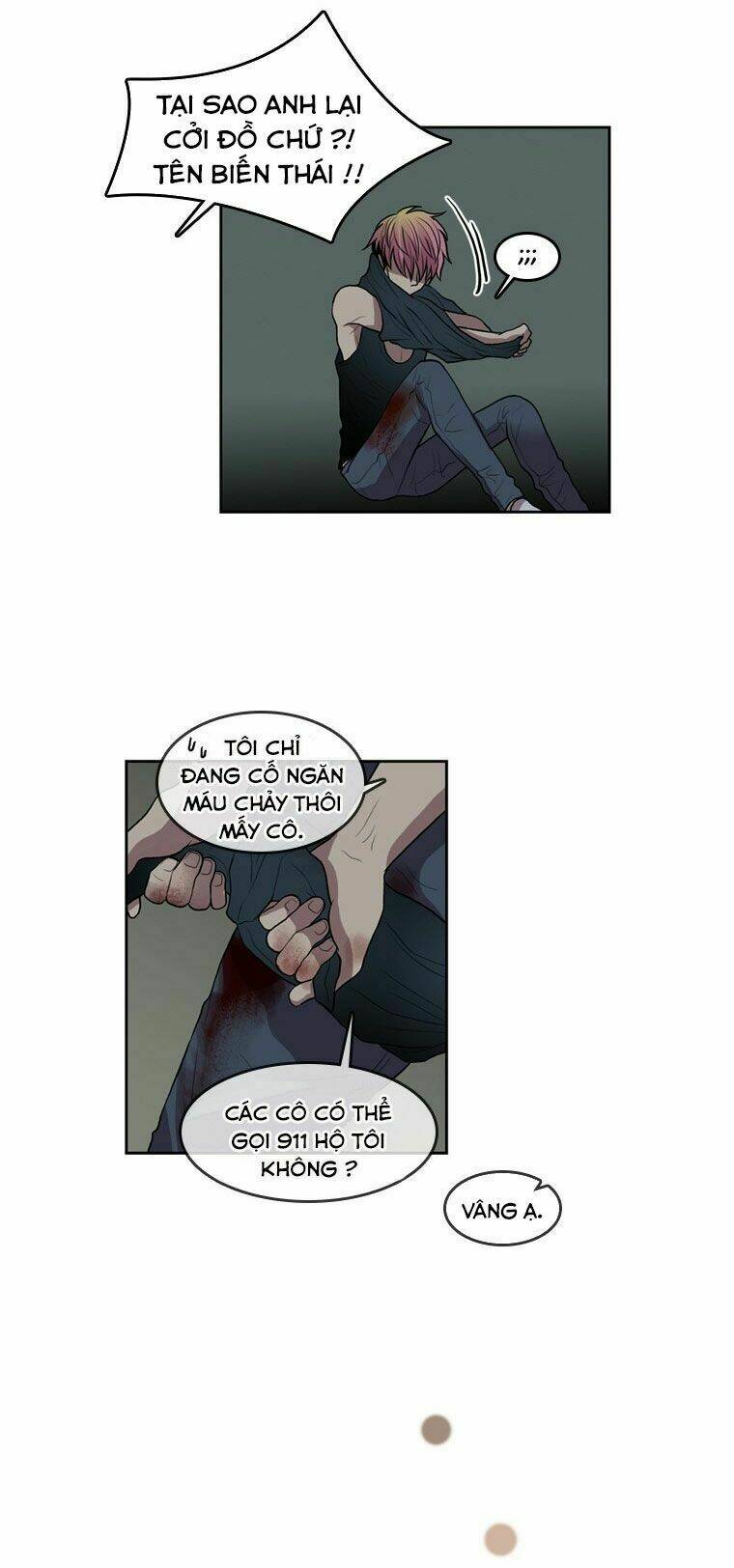 My Shining World: Chapter 65