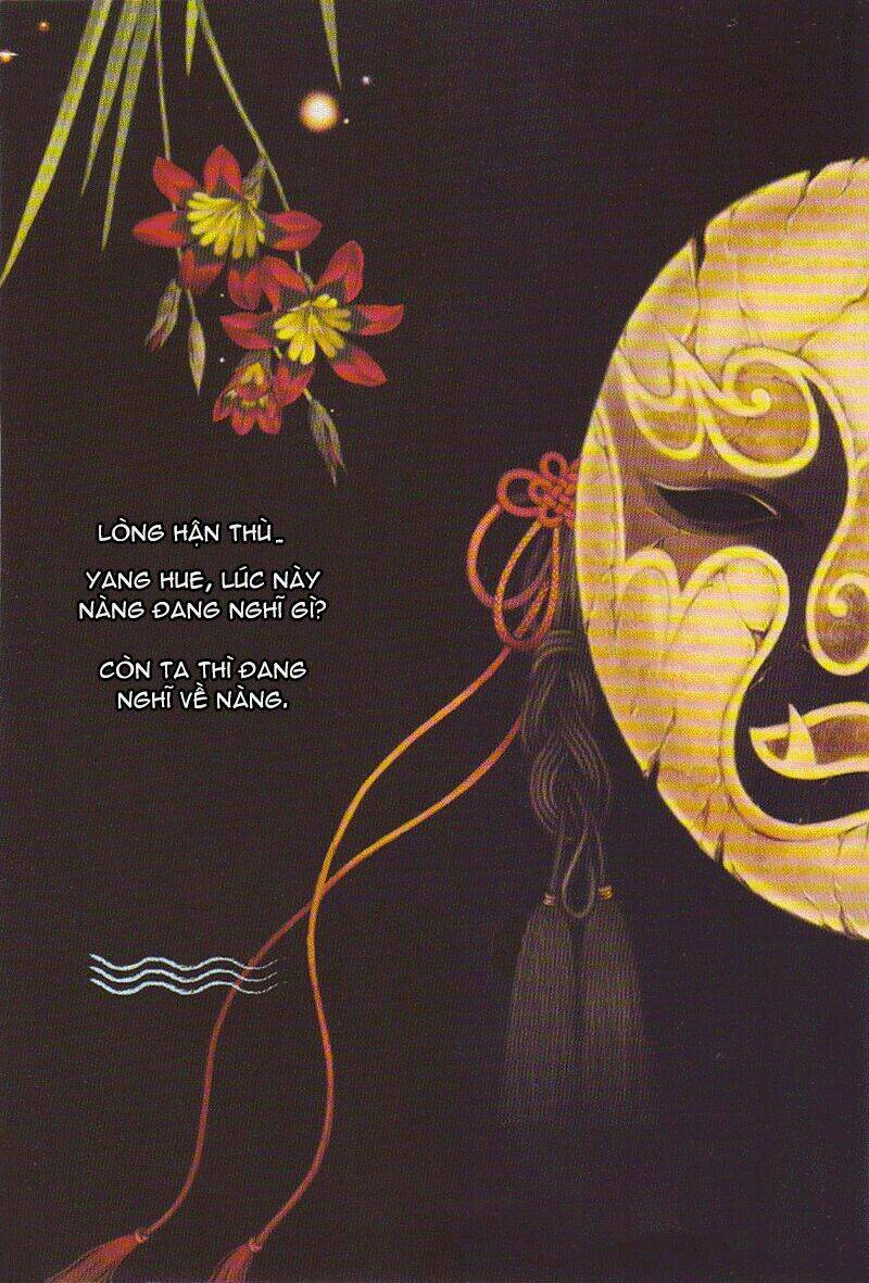 Tân Nương Của Thủy Thần: Chapter 113