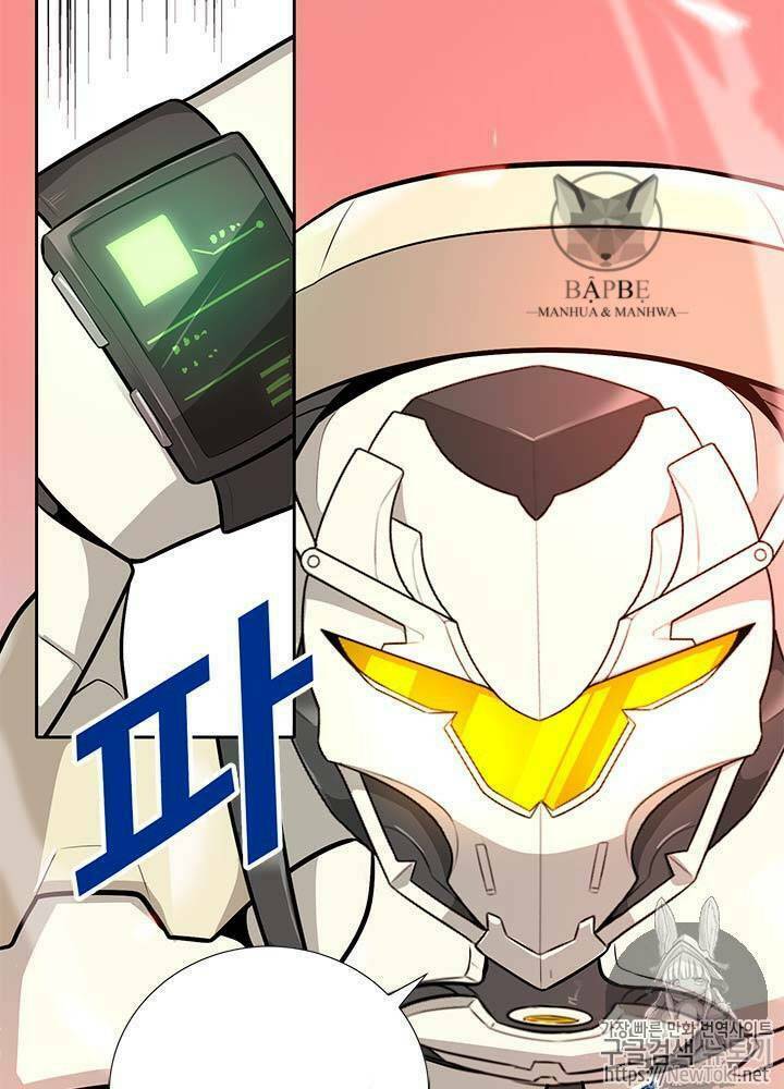 Tôi Tự Động Săn Một Mình: Chapter 35