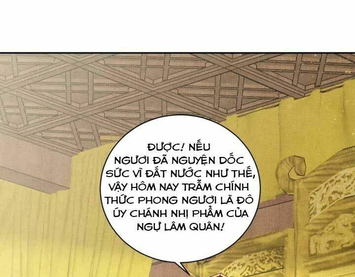 Thịnh Sủng Y Phi Chi Dao Quan Truyện: Chapter 75