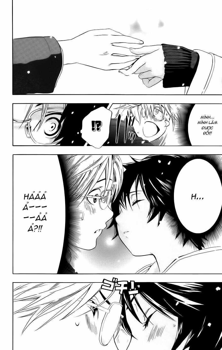 Hatsukoi Limited: Chapter 15