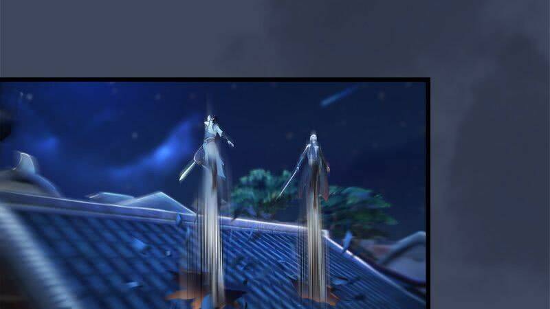 Lâm Uyên Kiếp: Chapter 11