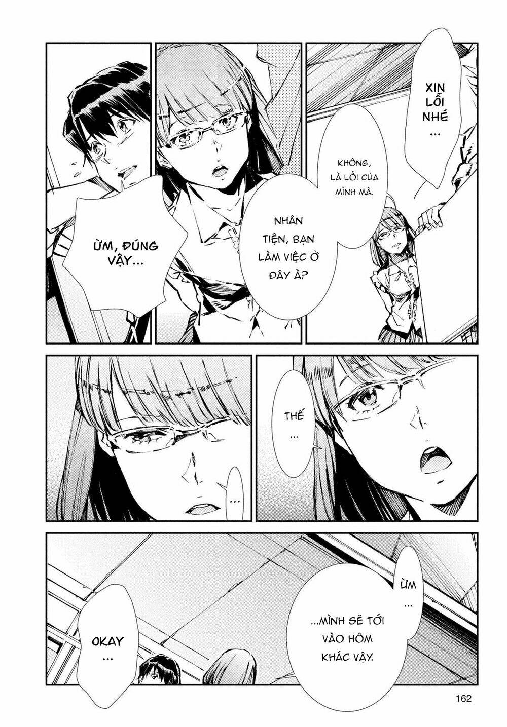 Ánh Sáng Vĩ Đại: Chapter 33