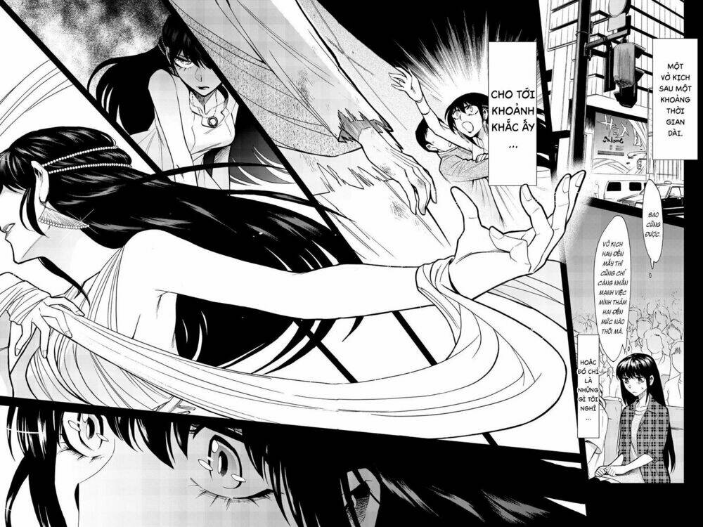Kasane: Chapter 86