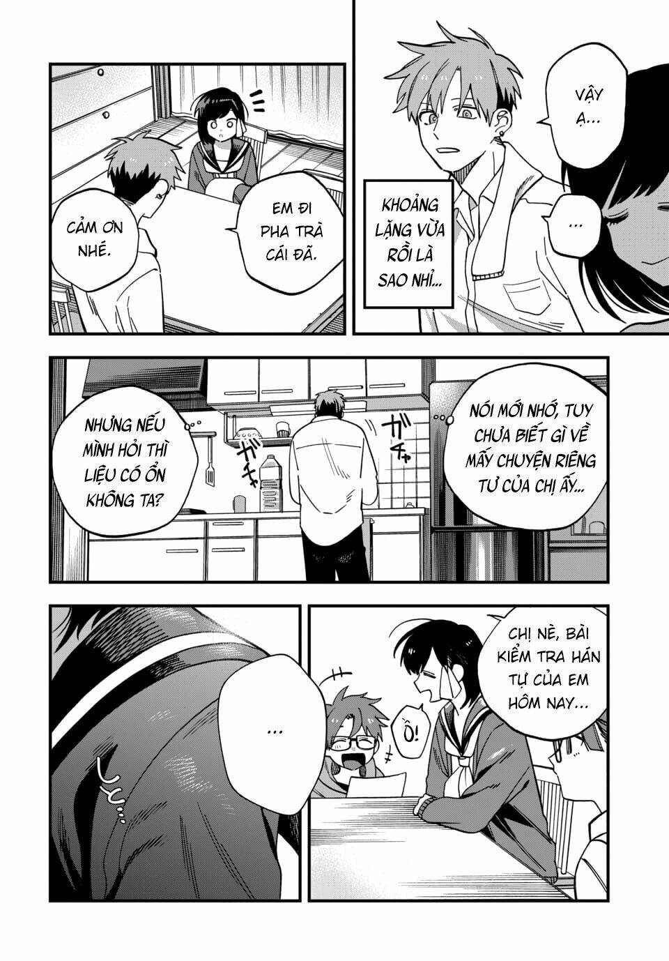 Kimi No Namida Wo Nomihoshitai: Chapter 7