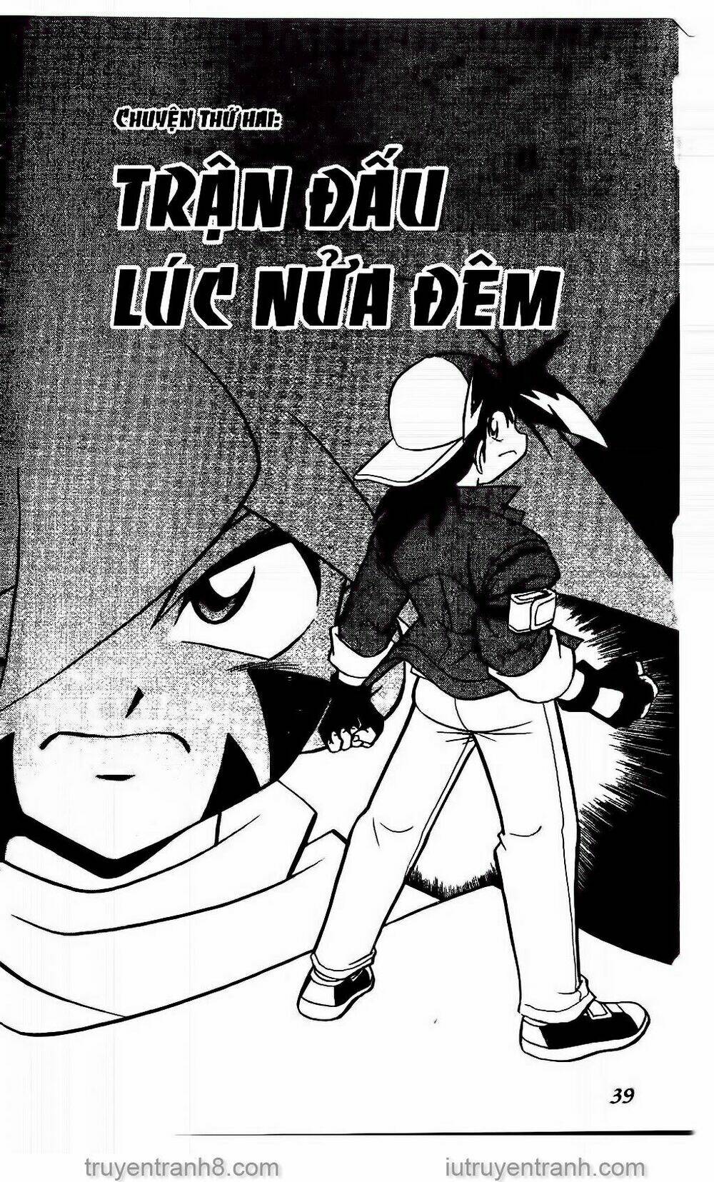 Con Quay Truyền Thuyết: Chapter 78