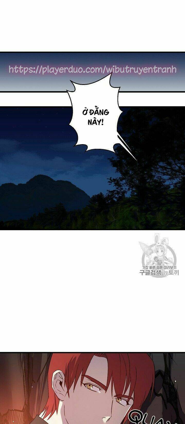 Hôn Lễ Báo Thù: Chapter 18