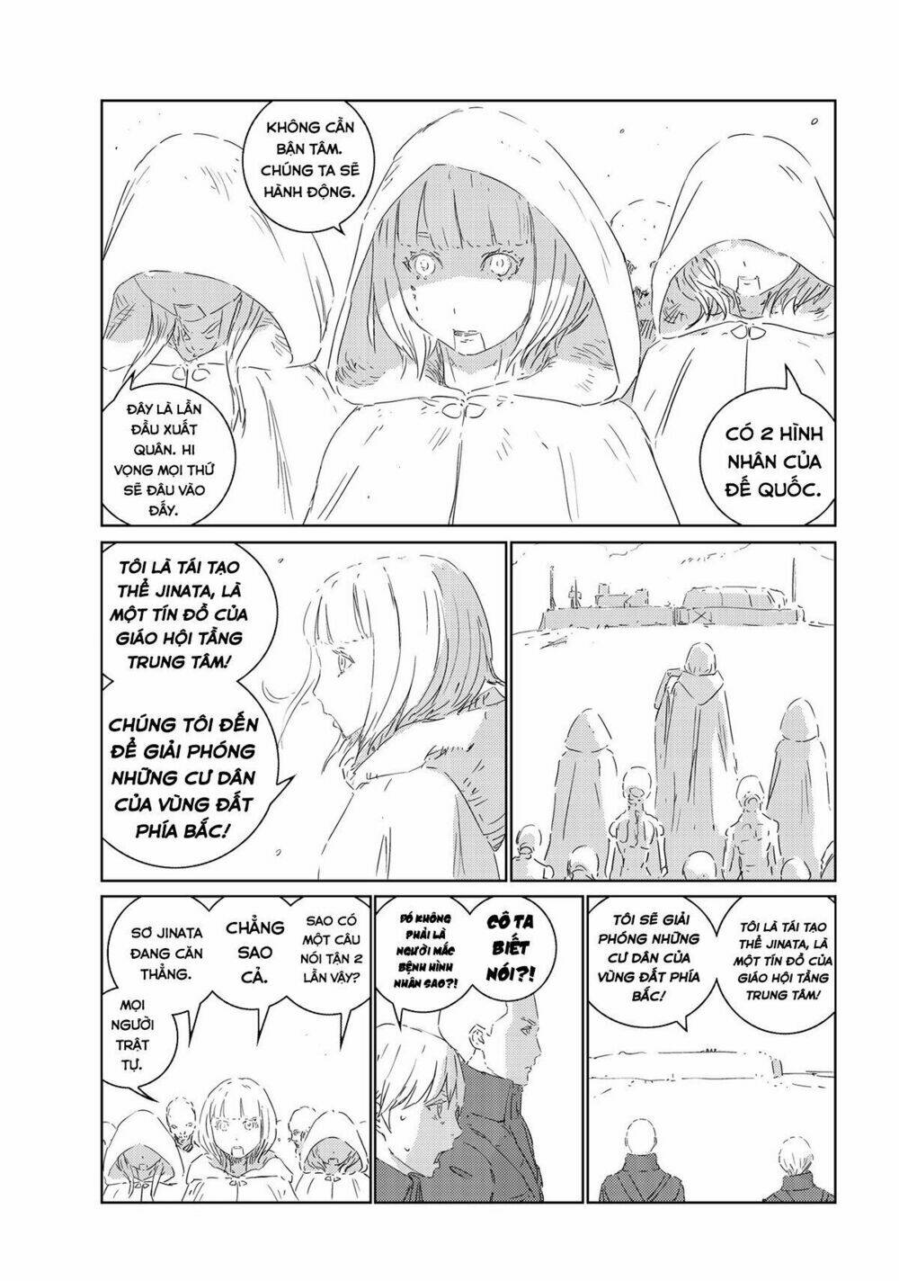 Aposimz: Chapter 27